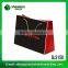 Hot sale ECO-Friendly high quality paper bag printing machine