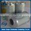 Hot Sell Oil Filtration Machine