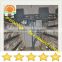 Full automatic battery layer cage poultry equipment for sale made in china zisa