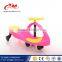 Factory Wholesale Cheap Price Children Baby Toddle Swing Car /Flashing Plastic Twist Car /Colorful Original Children Plasma Car