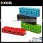 juggle shape usb hub,cute usb hub