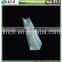 Building materials ceiling system profile CD UD