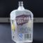 special frosted beverage glass bottles wine whisky rum vodka glass bottles China factory