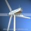 low rpm wind turbine generator 50kw wind turbine/Windkraftanlage/Windrad