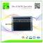 320X240 QVGA 5.7 TFT lcd touch screen