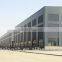 house plans of China supplier