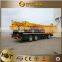 QY25K-II hydraulic truck crane XCMG 25ton crane