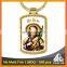 Best selling Europe christian fancy square printing metal key holder