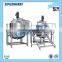 Electric Heating Mixing Tank Blender Machine Price