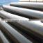 1" Line pipe, SCH 160 SMLS, ASTM A-106 GR B carbon steel line pipe