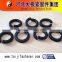 JIS B 1251 spring lock washer