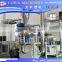 PP PE Plastic Powder Grinder Machine