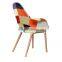 Easy comfy ergonomic fabric accent arm FW090B patchwork chair