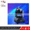Mini RGBW 12W LED Beam Moving Head Light