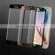 Colorful air bubble remove universal tempered glass screen protector for samsung galaxy