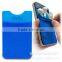 3m Practical Phone Card Holder With Factory Price