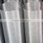 Hot selling heavy wire mesh with low price