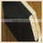 High Gloss Wood Grain UV Coated MDF Board Price /Wood Grain Melamine MDF