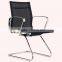 2015 High Quality Commercial Mesh Desk Chairs, Office Desk Chair, Ergonomic Computer Chair