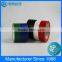 High adhesive cloth tape, fabric tapes