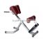 Well-known For its Fine Quality Exercise Equipment Names Commercial Gym Equipment Roman Chair