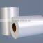 Hot melt sensitive iron-on hot melt label tape garment label