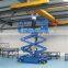 Remote control available Self-propelled Aerial Work Platform