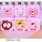 Wholesale Multicolor Cartoon Animal Contact Lens Case PT234