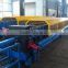 water tube mill &bending machine install on wall