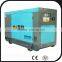 25kva diesel electric generators manufacturer