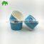 Good Quality Disposable Paper Food Bowls Paper Dessert Bowl Paper Salad Bowl