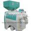 15-20T/D New Condition Medium Rice Mill