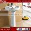 China manufacturer basin pillar cock, basin overflow cover, ceramic bathroom sink