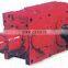 China made high capacity Guo mao GMC series variable speed gearbox