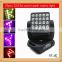 HOT effect light 25pcs 12w RGBW 4in1 LED Matrix Moving Head pro stage Light