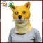Wholesale masquerade latex dog head mask for Halloween