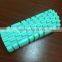 Body Building OEM Logo Printing Eva Foam Roller 33x14 With Yoga Roller
