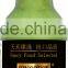 Wasabi sauce 60ml