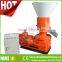 Lucerne Pellet Mill Goat Feed Pellet Making Machine Small Pellet Mill