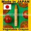 Japanese grown rice crayon chalk marker with natural vegetable colors