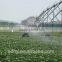 Centre Pivot Irrigation System Systems