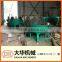 2015 hot selling gold ore processing equipment in Sudan