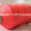 UHMWPE Sewing Thread