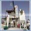 [ROTEX MASTER] 22 kw KUWAIT CITY Small Poultry Feed Mill with Frequency Feeder