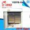 CE Approved Full automatic best price chicken, duck, quail egg incubation machine for sale YZITE-18