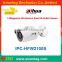 Dahua HDCVI 1.3apixel HD Network Small IR-Bullet IP Camera POE IPC-HFW2100S