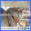 Nigeria Chicken Coop Poultry Cage/Chicken Cage for Sale(Guangzhou Factory)