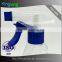 2016 China  hot sale various color garden watering hand trigger sprayer