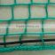 100% HDPE trailor netting made in China