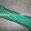 Green Braided PP Rope